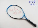 【中古】ヨネックス イーゾーン ジュニア 23 2018年モデル【キッズ用ラケット】【子供 子供用】YONEX EZONE Junior 23 2018(G0)...