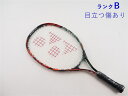 【中古】ヨネックス ブイコア ジュニア 21 2017年モデル【キッズ用ラケット】【子供 子供用】YONEX VCORE Junior 21 2017(G0)【...