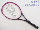 【中古】プリンス シエラ 26 2017年モデル【ジュニア用ラケット】【子供 子供用】PRINCE SIERRA 26 2017(G0)【中古 テニスラケット】...