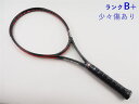 【中古】プリンス ビースト オースリー 100(300g) 2017年モデルPRINCE BEAST O3 100 (300g) 2017(G3)【中古 テニス...