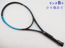 【中古】ダンロップ エフエックス500 ツアー 2020年モデルDUNLOP FX 500 TOUR 2020(G2)【中古 テニスラケット】