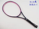 【中古】プリンス ハリアー チーム 100 2017年モデルPRINCE HARRIER TEAM 100 2017(G2)【中古 テニスラケット】