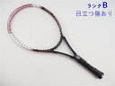 【中古】プリンス シエラ ガール 25 2015年モデル【ジュニア用ラケット】【子供 子供用】PRINCE SIERRA GIRL 25 2015(G0)【中古...