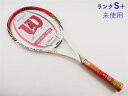 ウィルソン プロ スタッフ 90 2013年モデルWILSON PRO STAFF 90 2013(L3)【テニスラケット】
