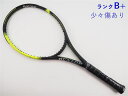 【中古】ダンロップ エスエックス300 ツアー 2020年モデルDUNLOP SX 300 TOUR 2020(G2)【中古 テニスラケット】