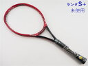 プリンス ビースト DB 100(300g) 2021年モデルPRINCE BEAST DB 100(300g) 2021(G2)【テニスラケット】