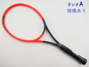 【中古】ヘッド ラジカル MP 2023年モデルHEAD RADICAL MP 2023(G3)【中古 テニスラケット】