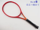【中古】プリンス ビースト DB 100(300g) 2023年モデル【一部グロメット割れ有り】PRINCE BEAST DB 100(300g) 2023(G...
