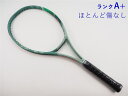 【中古】ヨネックス パーセプト 100エル 2023年モデルYONEX PERCEPT 100L 2023(G2)【中古 テニスラケット】