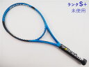 ダンロップ エフエックス 500 2023年モデルDUNLOP FX 500 2023(G3)【テニスラケット】
