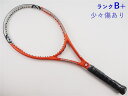【中古】ウィルソン ハイパー ハンマー 5.2 95 2002年モデルWILSON HYPER HAMMER 5.2 95 2002(G2)【中古 テニスラケッ...