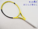 【中古】ダンロップ エスエックス 600 2022年モデルDUNLOP SX 600 2022(G2)【中古 テニスラケット】