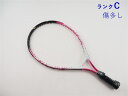 【中古】イグニオ ジュニアテニス 21【キッズ用ラケット】【子供 子供用】IGNIO J-21(G0)【中古 テニスラケット】【こども】
