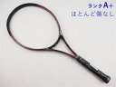 【中古】プリンス グラファイト ライト XB OSPRINCE GRAPHITE LITE XB OS(G1)【中古 テニスラケット】