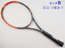 【中古】ヘッド グラフィン エックスティー ラジカル MP 2016年モデル【一部グロメット割れ有り】HEAD GRAPHENE XT RADICAL MP 2...