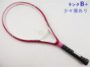 【中古】ヘッド エアフロー 5HEAD AIRFLOW 5(G1)【中古 テニスラケット】