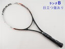 【中古】ヘッド ユーテック グラフィン スピード プロ 18×20 2013年モデルHEAD YOUTEK GRAPHENE SPEED PRO 18×20 2...