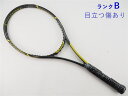 【中古】プロケネックス キネティック キュープラス ツアーPROKENNEX Ki Q+ TOUR(G2)【中古 テニスラケット】