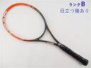 【中古】ヘッド グラフィン ラジカル プロ 2014年モデル【一部グロメット割れ有り】HEAD GRAPHENE RADICAL PRO 2014(G2)【中古...