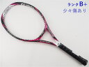 【中古】ヨネックス エス フィット ラディア 2015年モデルYONEX S-FiT Radia 2015(G1E)【中古 テニスラケット】