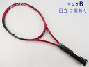 【中古】ダンロップ シーエックス 200 2021年モデルDUNLOP CX 200 2021(G3)【中古 テニスラケット】