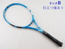 【中古】バボラ ピュア ドライブ 2018年モデルBABOLAT PURE DRIVE 2018(G2)【中古 テニスラケット】
