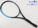 【中古】ダンロップ エフエックス700 2020年モデルDUNLOP FX 700 2020(G1)【中古 テニスラケット】