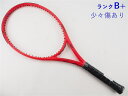 【中古】ブリヂストン エックスブレード アールエス 300 RD 2018年モデルBRIDGESTONE X-BLADE RS 300 RD 2018(G2)【...