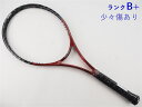 【中古】プリンス イーエックスオースリー イグナイト 98PRINCE EXO3 IGNITE 98(G2)【中古 テニスラケット】