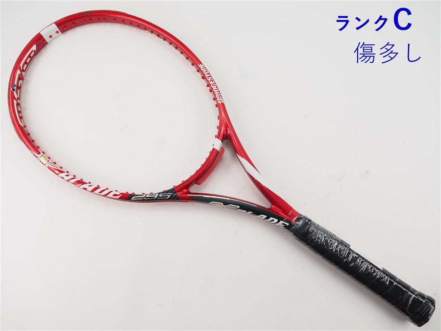 【中古】ブリヂストン エックスブレード ブイエックス 295 2015年モデルBRIDGESTONE X-BLADE VX 295 2015(G3)【中古 テニスラケット】