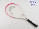 【中古】ヘッド マリア 25 2017年モデル【ジュニア用ラケット】【子供 子供用】HEAD MARIA 25 2017(G0)【中古 テニスラケット】【こども...