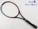 【中古】ヘッド グラフィン XT プレステージ プロ 2016年モデルHEAD GRAPHENE XT PRESTIGE PRO 2016(G2)【中古 テニス...