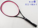【中古】プリンス ビースト 100 (280g) 2018年モデルPRINCE BEAST 100 (280g) 2018(G2)【中古 テニスラケット】
