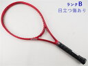 【中古】プリンス ビースト 100 (300g) 2019年モデルPRINCE BEAST 100 (300g) 2019(G2)【中古 テニスラケット】