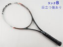 【中古】ヘッド ユーテック グラフィン スピード プロ 18×20 2013年モデルHEAD YOUTEK GRAPHENE SPEED PRO 18×20 2...