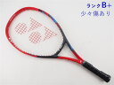 【中古】ヨネックス ブイコア 25 2023年モデル【ジュニア用ラケット】【子供 子供用】YONEX VCORE 25 2023(G0)【中古 テニスラケット】...
