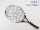 【中古】ヘッド アイジー スピード ジュニア23 2020年モデル【キッズ用ラケット】【子供 子供用】HEAD IG SPEED JR.23 2020(G0)【...