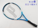 【中古】プリンス クール ショット 25 2020年モデル【ジュニア用ラケット】【子供 子供用】PRINCE COOL SHOT 25 2020(G0)【中古 ...