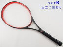 【中古】プリンス ビースト 100 (300g) 2017年モデルPRINCE BEAST 100 (300g) 2017(G2)【中古 テニスラケット】