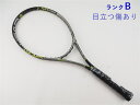 【中古】ヘッド グラフィン XT スピード リミテッド 2016年モデルHEAD GRAPHENE XT SPEED LTD 2016(G2)【中古 テニスラケ...