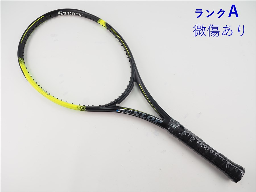 【中古】ダンロップ エスエックス300 2020年モデルDUNLOP SX300 2020(G2)【中古 テニスラケット】