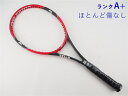 【中古】ウィルソン プロ スタッフ 97 2015年モデルWILSON PRO STAFF 97 2015(G3)【中古 テニスラケット】