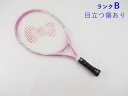 【中古】ブリヂストン キッズ 21 ハローキティ【キッズ用ラケット】【子供 子供用】BRIDGESTONE Kids 21 HELLO KITTY(G0)【中古...
