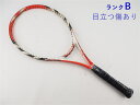 【中古】ヘッド マイクロジェル ラジカル OSHEAD MICROGEL RADICAL OS(G3)【中古 テニスラケット】