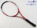 【中古】ヘッド リキッドメタル プレステージ MP 2004年モデルHEAD LIQUIDMETAL PRESTIGE MP 2004(G2)【中古 テニスラケ...