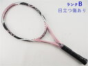 【中古】ウィルソン K ゼン チーム エフエックス 103 2009年モデルWILSON K ZEN TEAM FX 103 2009(G2)【中古 テニスラケ...