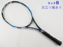 【中古】バボラ ピュア ドライブ ライト 2015年モデルBABOLAT PURE DRIVE LITE 2015(G2)【中古 テニスラケット】