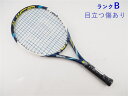 【中古】ウィルソン ジュース 25 2014年モデル【ジュニア用ラケット】【子供 子供用】WILSON JUICE 25 2014(G0)【中古 テニスラケット...
