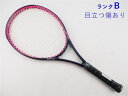 【中古】プリンス シエラ 26 2017年モデル【ジュニア用ラケット】【子供 子供用】PRINCE SIERRA 26 2017(G0)【中古 テニスラケット】...