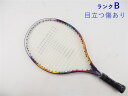 【中古】トレトン ファン【キッズ用ラケット】【子供 子供用】TRETORN FUN(G0)【中古 テニスラケット】【こども】